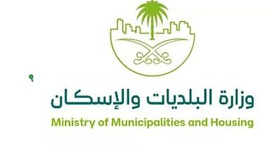 بدء تطبيق خدمة تصريح التوصيل المنزلي بشكل إلزامي يوم الثلاثاء المقبل