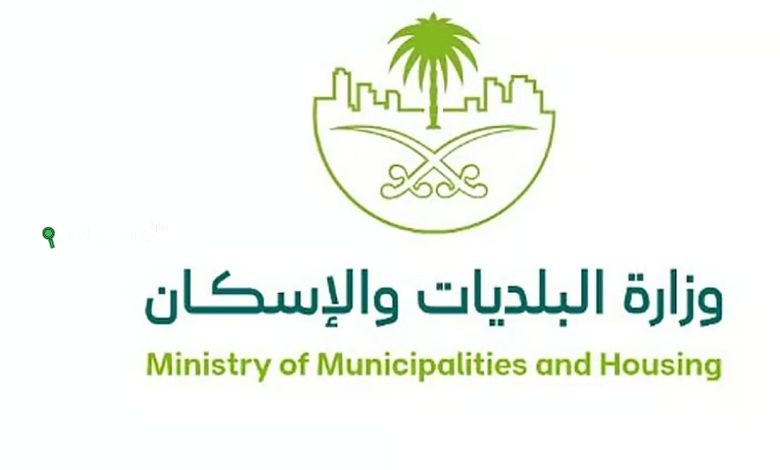 بدء تطبيق خدمة تصريح التوصيل المنزلي بشكل إلزامي يوم الثلاثاء المقبل