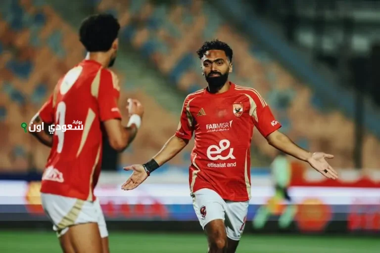 تحضيرات الأهلي لمواجهة بالميراس