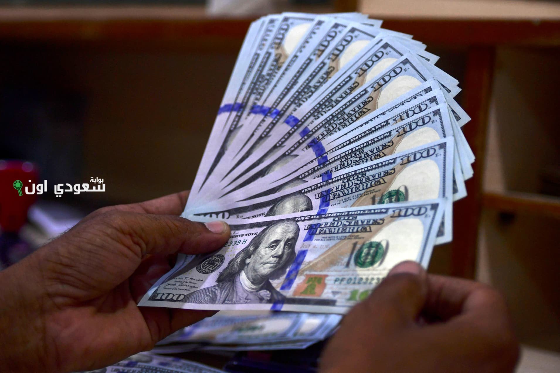 سعر صرف الدولار في سوريا مع بداية التعاملات الصباحية اليوم   