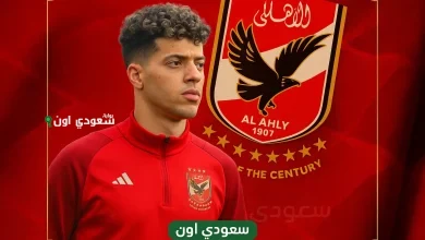 امام عاشور