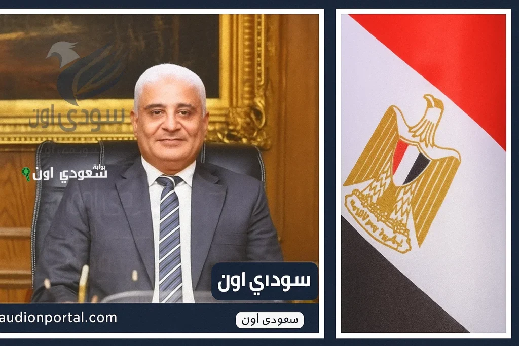 خلاص الصرف بالزيادة اليوم… موعد صرف معاشات شهر يوليو 2025 متضمنة زيادة 15% وشرح كامل لطريقة حساب المعاش الجديد رسميًا