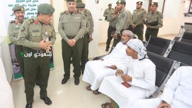 مدير عام الجوازات