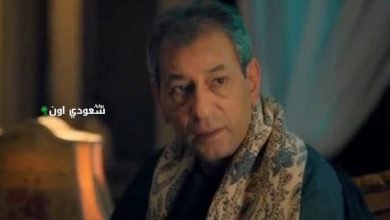محسن صبري مسلسل "عهد أنيس"
