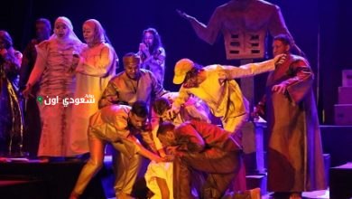 فرقة الطارف تقدّم عرض "الطينة" خلال فعاليات مهرجان فرق الأقاليم المسرحية السابع والأربعين