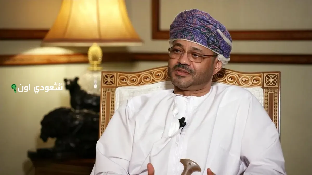 وزير خارجية عُمان