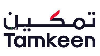 مبادرة "تمكين"
