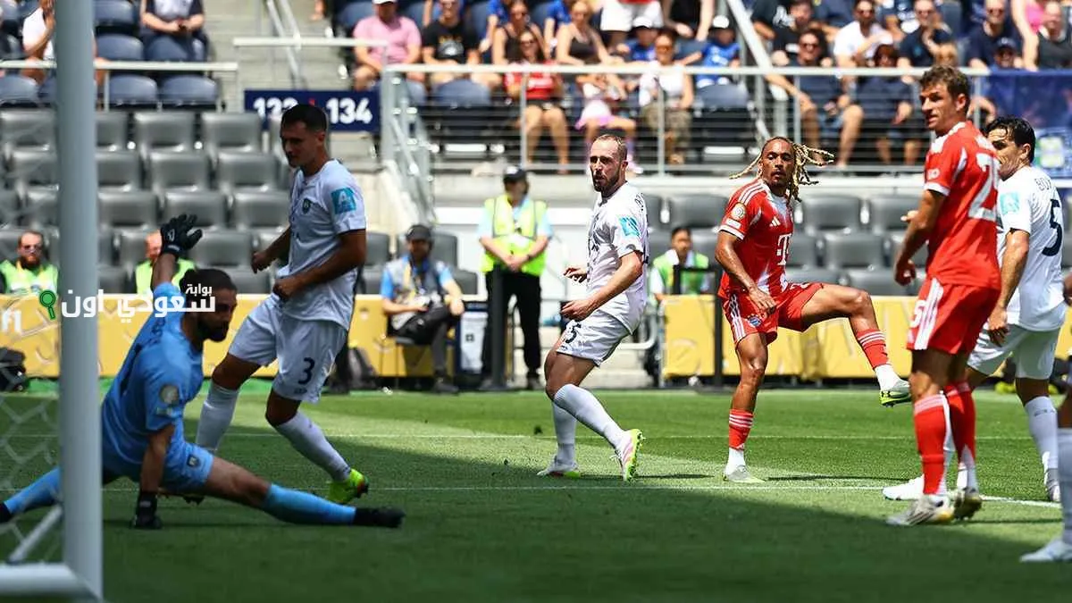 بايرن ميونخ وأوكلاند