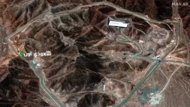 منشأة فوردو الإيرانية