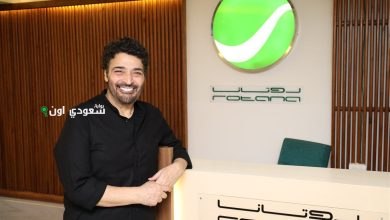 حميد الشاعري يعود لروتانا