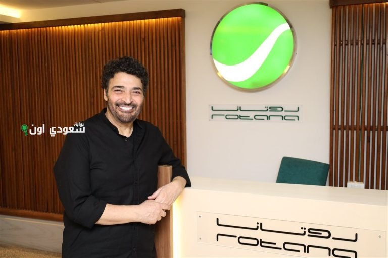 حميد الشاعري يعود لروتانا