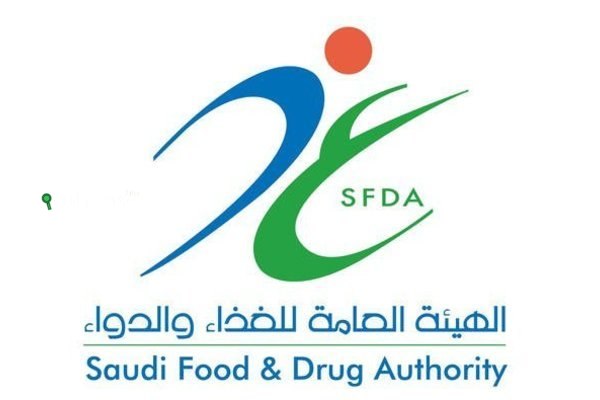 توقف استيراد منتجات مصنع طبي بسبب مخالفات غذاء ودواء خطيرة