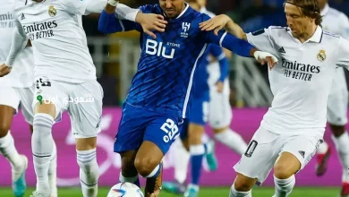 الهلال يواجه ريال مدريد