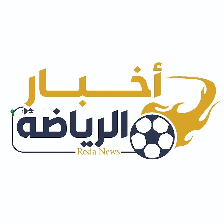 أخبار رياضية