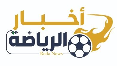 أخبار رياضية