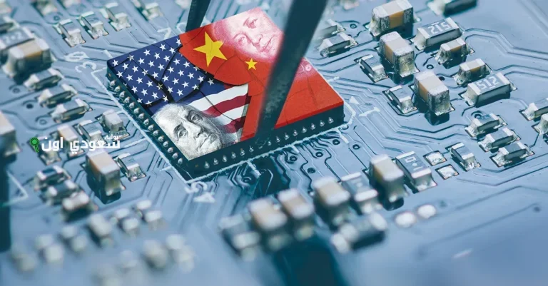 صناعة الرقائق الصينية