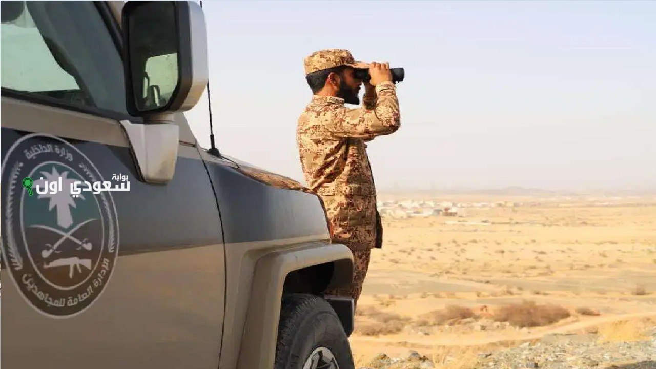 ضبط مقيم ينقل 13 مخالفًا لنظام الحدود في جازان