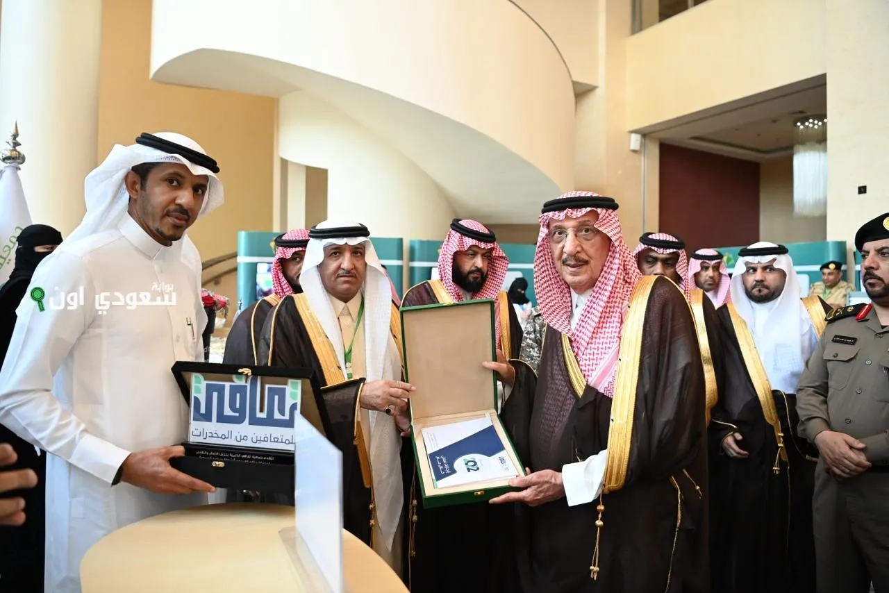 انطلاق المؤتمر العلمي الثاني لمكافحة المخدرات بجازان