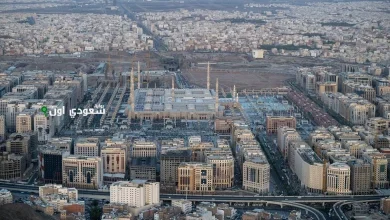 المدينة المنورة