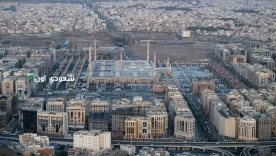 المدينة المنورة تحقق طفرة سياحية