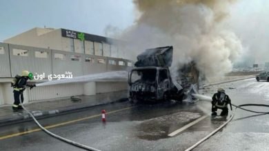 فرق الدفاع المدني في الرياض