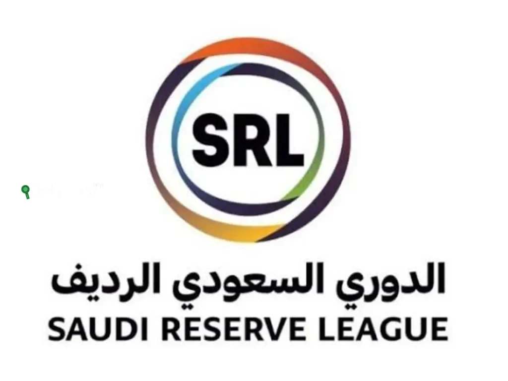 الجول يكشف تفاصيل نظام دوري الرديف بمشاركة لاعبين كبار ومحترفين استعداداً للمونديال