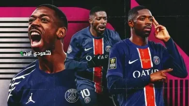 ديمبيلي حسم الكرة الذهبية