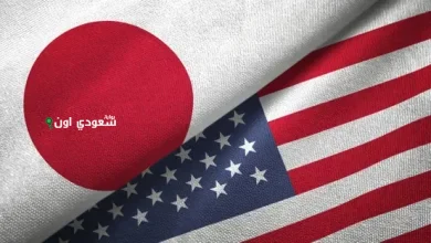 الرسوم الجمركية تؤثر على المفاوضات التجارية اليابانية الأمريكية