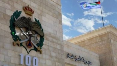 الأوضاع في الأردن تطورات جديدة