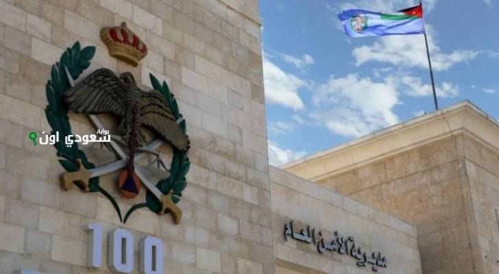 الأوضاع في الأردن تطورات