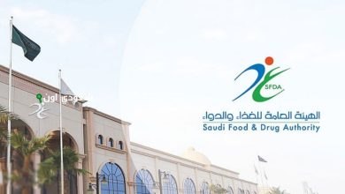 تطبيق اللوائح الغذائية الجديدة يعزز الشفافية ويوفر خيارات أفضل للمستهلكين اعتباراً من أول يوليو