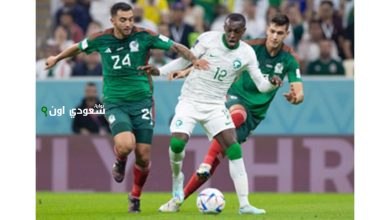 تفوق المكسيك التاريخي أمام منتخب السعودية لكرة القدم