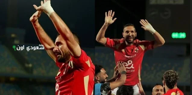 علي معلول