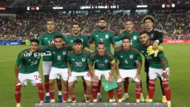 منتخب المكسيك