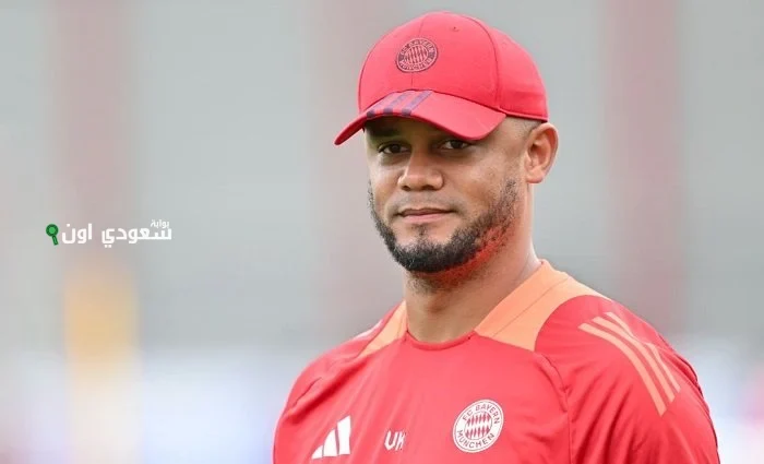 كومباني: في كرة القدم، عدم استغلال الفرص يكلف الثمن ومواجهة فلامنجو تشبه تشيلسي