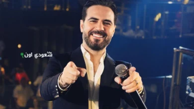 وائل جسار
