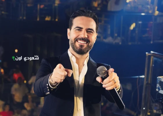 وائل جسار