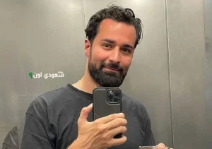 أحمد حاتم يشارك أحدث صور له على إنستجرام