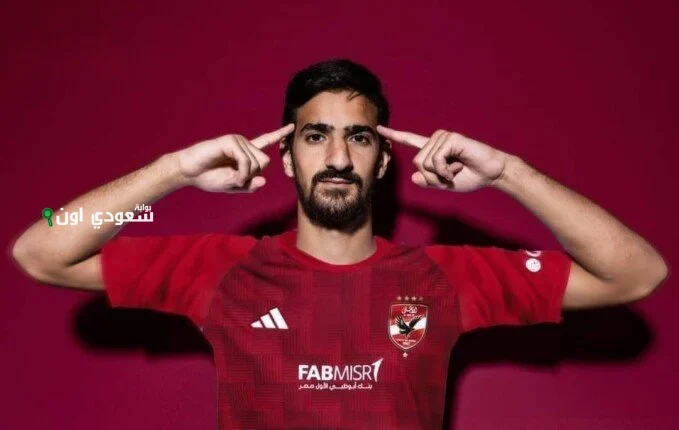 بن رمضان يوجه ضربة قاضية لقاهر الزمالك وينهي المباراة بشكل رسمي وواضح