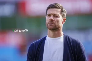 تشافي ألونسو
