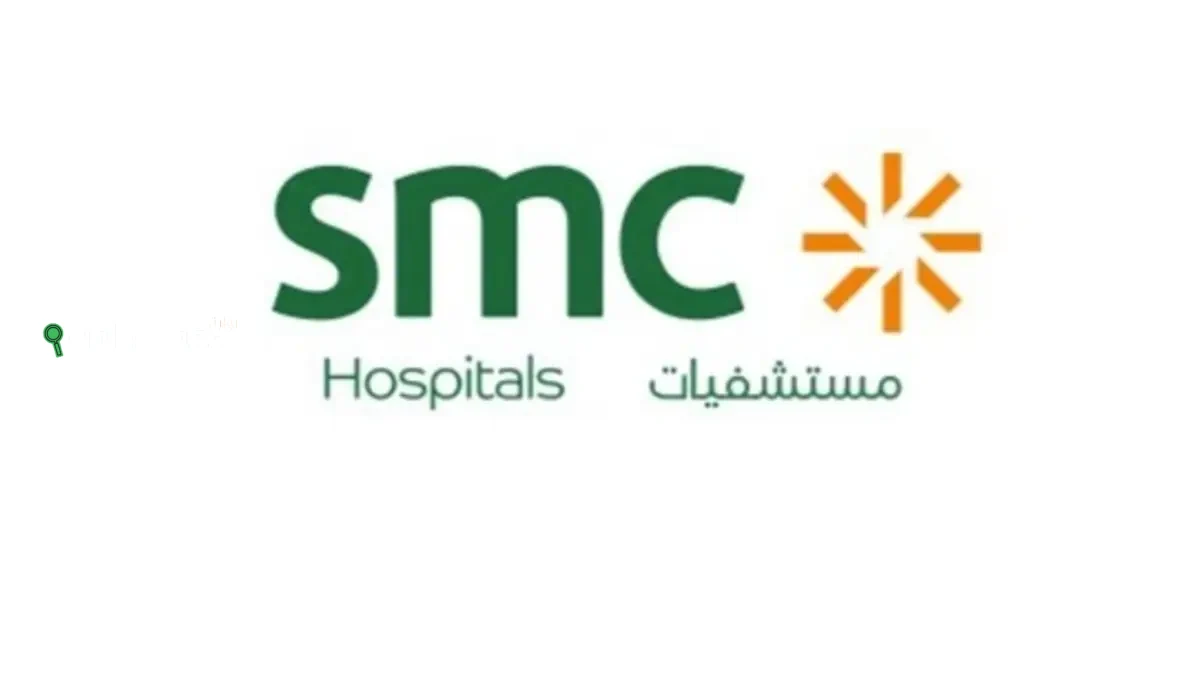 تداول: إدراج أسهم الشركة الطبية التخصصية في سوق الأسهم اعتبارًا من الغد وهذه قيمة التذبذب السعري