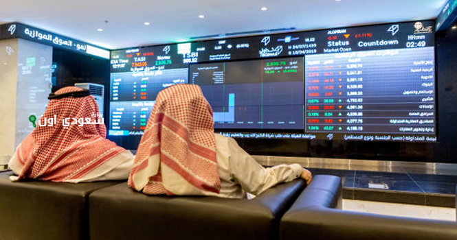 ارتفاع مؤشر تاسي بنسبة
