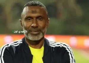 أحمد الكاس