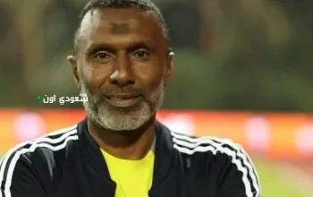 أحمد الكاس