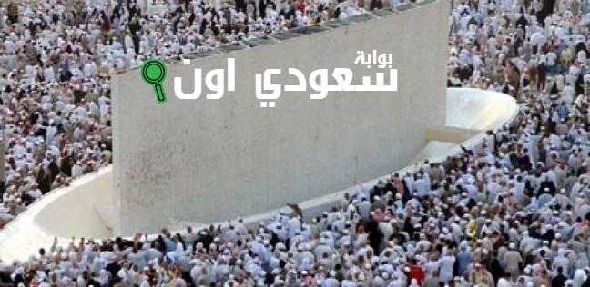 ضيوف برنامج خادم الحرمين الشريفين يؤدون رمي الجمرات الثلاث في اليوم الثاني من التشريق