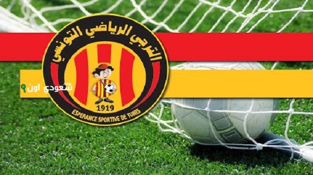 ترجي تونس يحقق إنجازا تاريخيا ويصل إلى أمريكا للمشاركة في كأس العالم للأندية