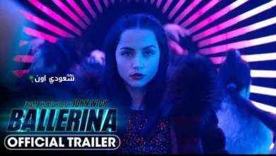 فيلم The World Of John Wick: Ballerina