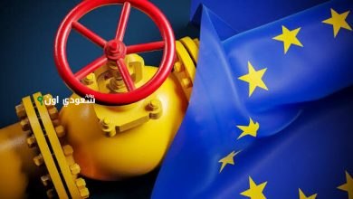 تراجع أسعار الغاز الطبيعي الأوروبي