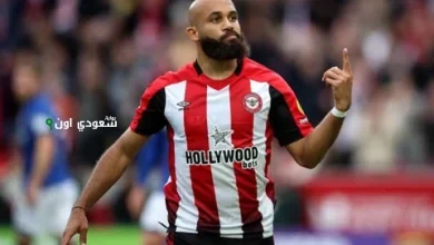 مبيومو