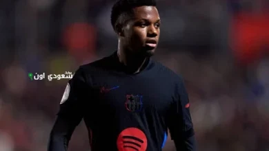 موندو ديبورتيفو